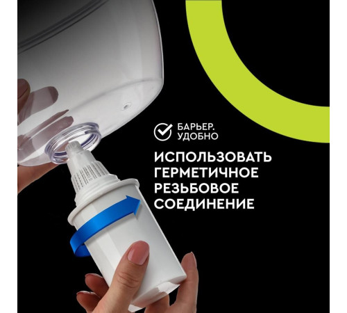 БАРЬЕР К302Р00 Комплект кассет ЖЕСТКОСТЬ ЖЕЛЕЗО (2 шт.)