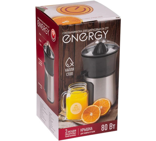 ENERGY EN-277 ( цитрус)