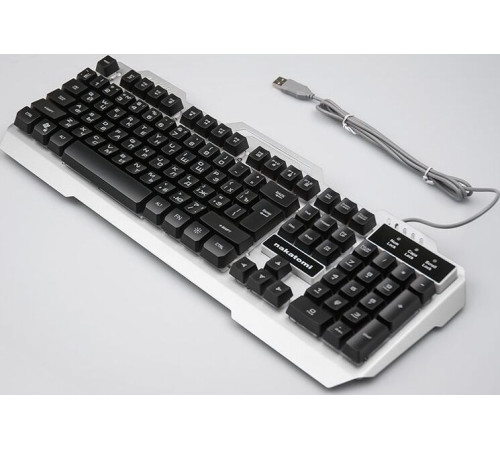 NAKATOMI KG-35U серебро