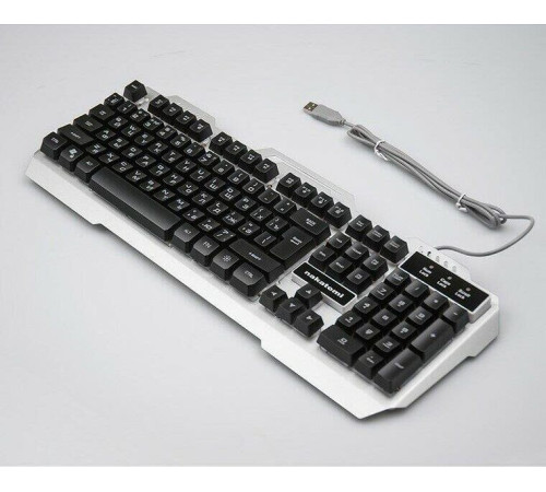 NAKATOMI KG-35U серебро