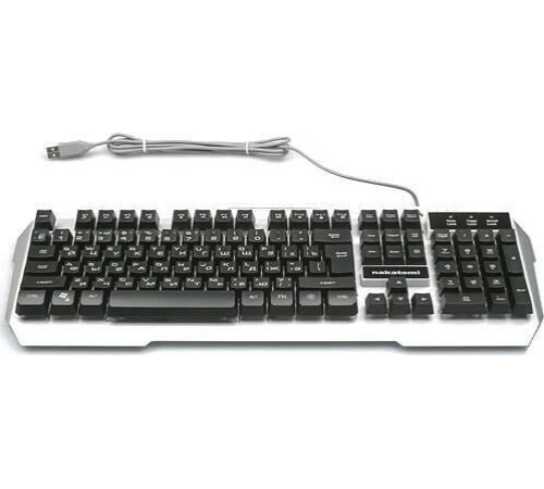 NAKATOMI KG-35U серебро