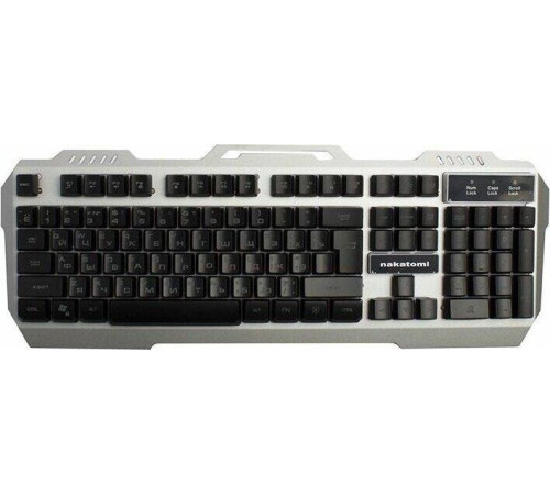 NAKATOMI KG-35U серебро