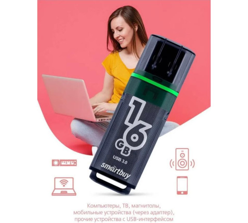 SMARTBUY (SB16GBGS-DG) 16GB GLOSSY SERIES DARK GREY USB 3.0