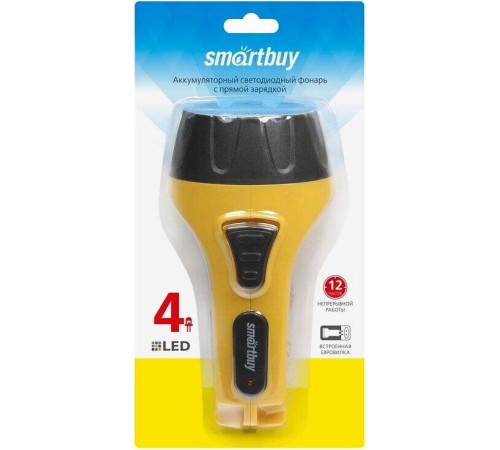 SMARTBUY (SBF-84-Y) 4 LED с прямой зарядкой