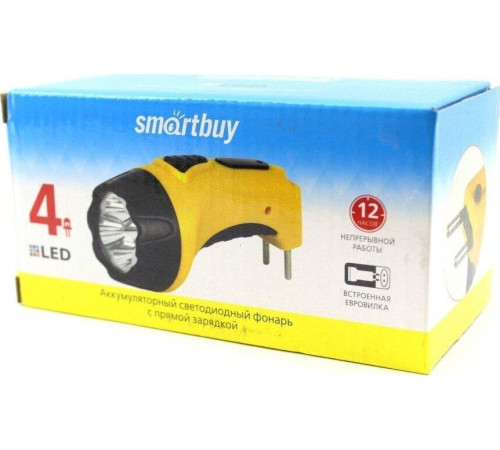 SMARTBUY (SBF-84-Y) 4 LED с прямой зарядкой