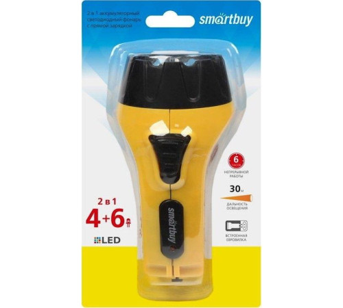 SMARTBUY (SBF-87-Y) 4+6 LED с прямой зарядкой