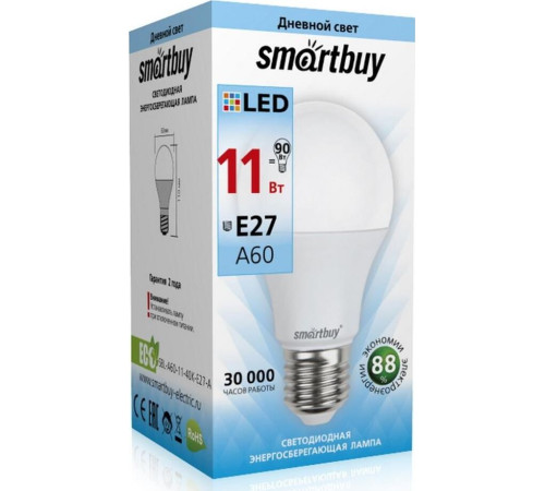 SMARTBUY (SBL-A60-11-40K-E27-A) 11W/4000/E27