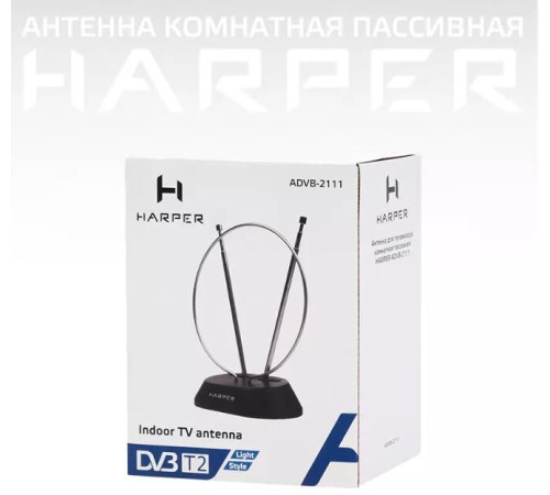 HARPER ADVB-2111 DVB-T2