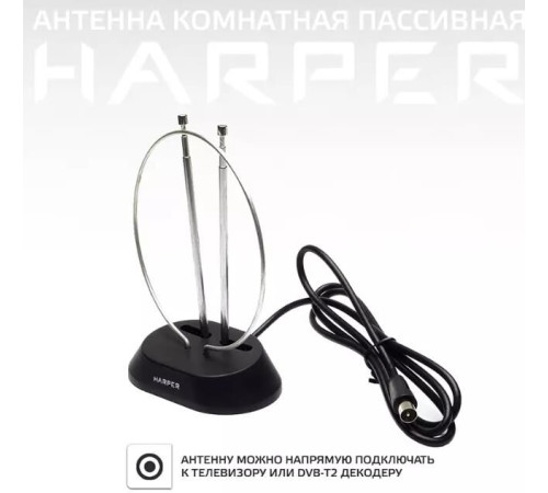 HARPER ADVB-2111 DVB-T2