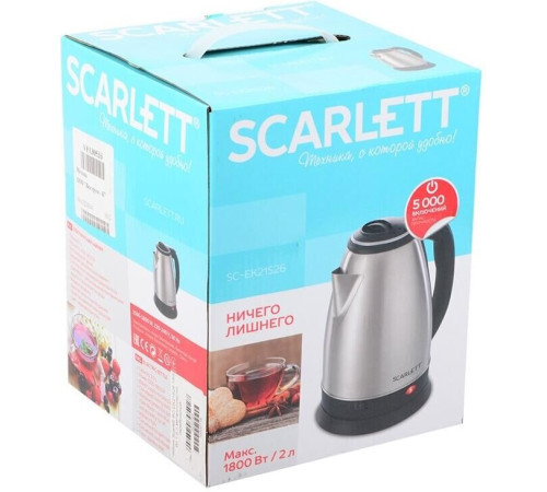 SCARLETT SC-EK21S26 нерж. 2л