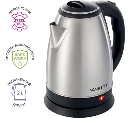 SCARLETT SC-EK21S26 нерж. 2л