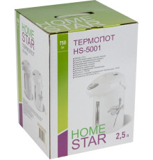 HOMESTAR HS-5001 (000700) серые цветы 2,5л