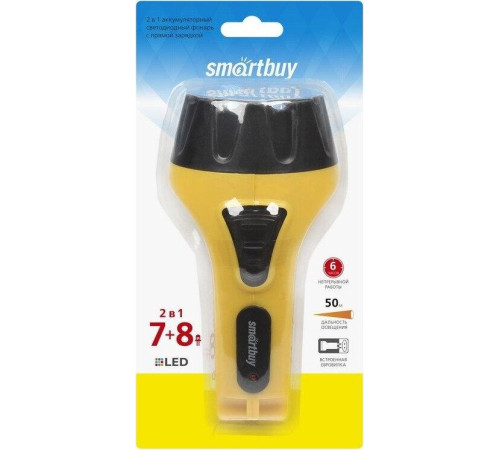 SMARTBUY (SBF-89-Y) аккумуляторный 15+10 LED