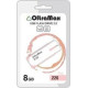 OLTRAMAX OM-8GB-220-розовый