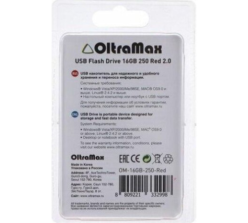 OLTRAMAX OM-16GB-250 красный
