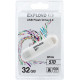 EXPLOYD 32GB 570 белый [EX-32GB-570-White]