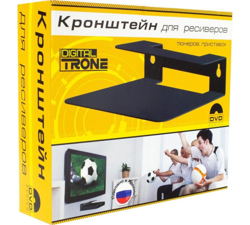 TRONE DIGITAL для TV/AV тюнеров и ресиверов