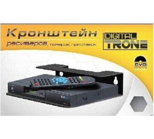 TRONE DIGITAL для TV/AV тюнеров и ресиверов
