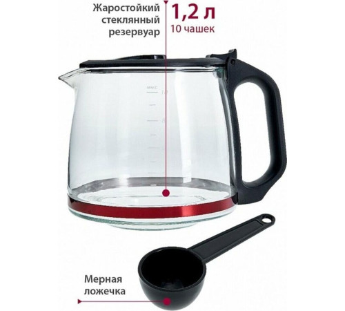 DELTA LUX DL-8152 черный