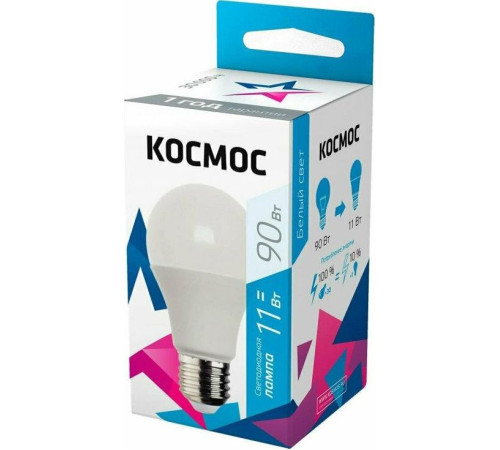 КОСМОС LKECLED11WA60E2745