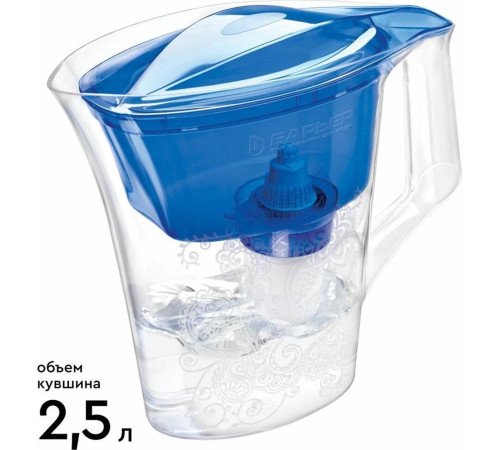 БАРЬЕР В291Р00 ТАНГО синий с узором