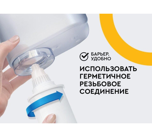 БАРЬЕР В291Р00 ТАНГО синий с узором