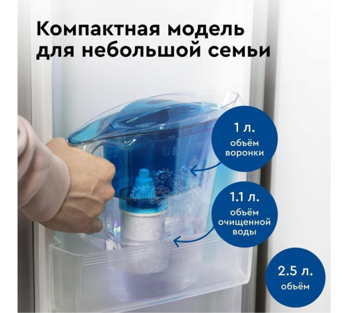 БАРЬЕР В291Р00 ТАНГО синий с узором