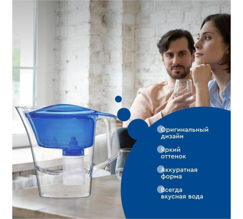 БАРЬЕР В291Р00 ТАНГО синий с узором