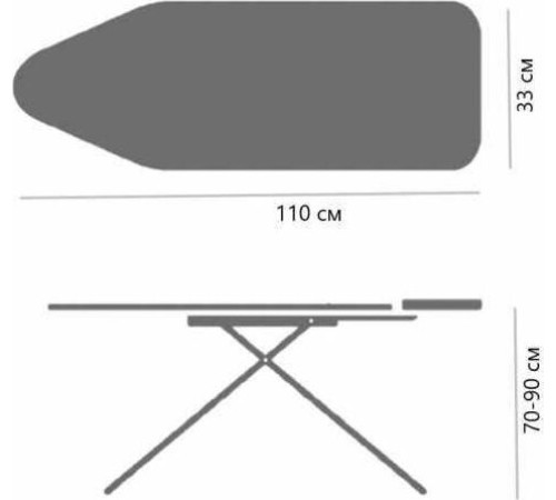 PERILLA (DOGRULAR) эко инджи