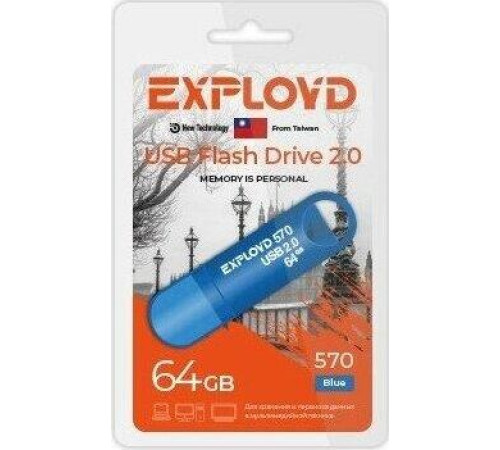 EXPLOYD 64GB 570 синий [EX-64GB-570-Blue]