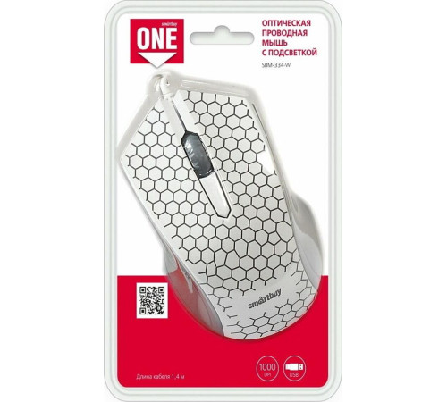 SMARTBUY (SBM-334-W) белый