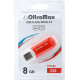 OLTRAMAX OM-8GB-230-оранжевый