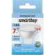 SMARTBUY (SBL-GU5_3-07-40K-12V) 7W/4000K/GU5.3