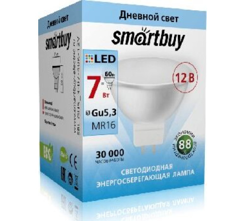 SMARTBUY (SBL-GU5_3-07-40K-12V) 7W/4000K/GU5.3