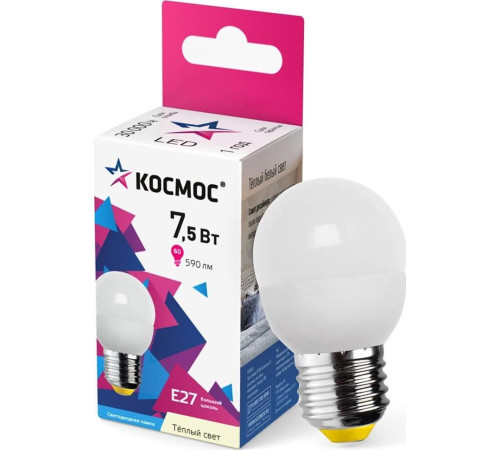 КОСМОС LKECLED7.5WGL45E2730