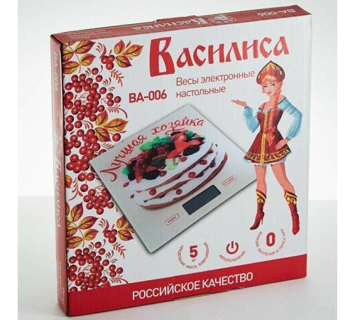 ВАСИЛИСА ВА-006 Лучшая хозяйка