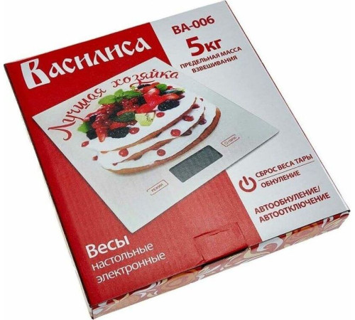 ВАСИЛИСА ВА-006 Лучшая хозяйка