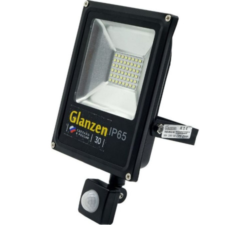 GLANZEN FAD-0012-30 датчик движения