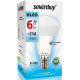 SMARTBUY (SBL-R50-06-60K-E14) 6W/6000/E14