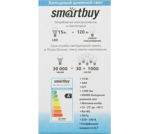 SMARTBUY (SBL-A60-15-60K-E27) 15W/6000/E27