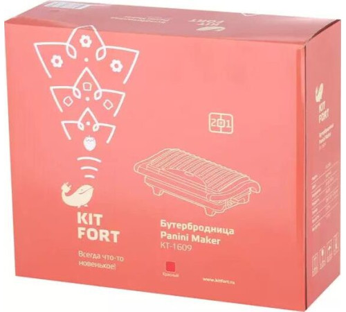 KITFORT КТ-1609 Panini Maker