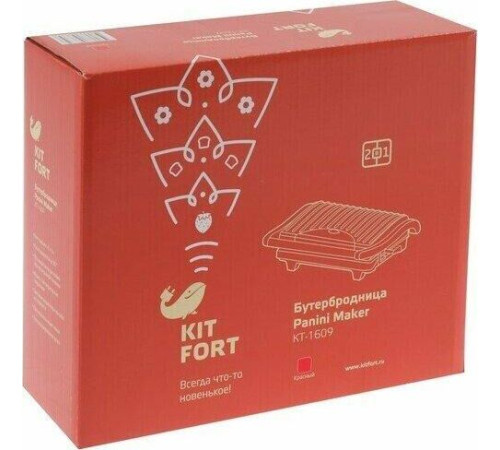 KITFORT КТ-1609 Panini Maker