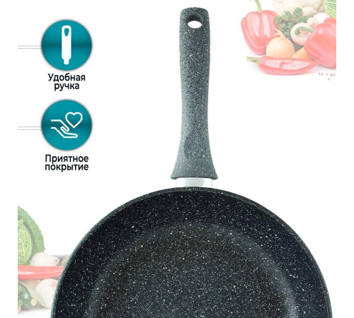 НЕВА МЕТАЛЛ ПОСУДА 2526 Байкал д.26