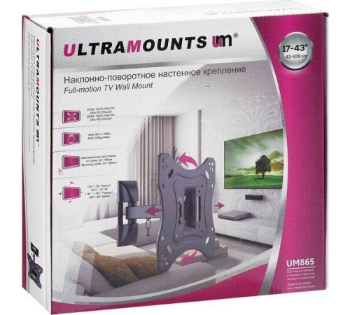 ULTRAMOUNTS UM865 для 17-43