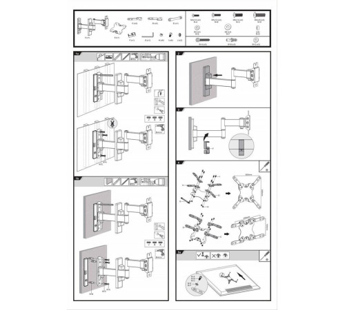 ULTRAMOUNTS UM866B для 13-43