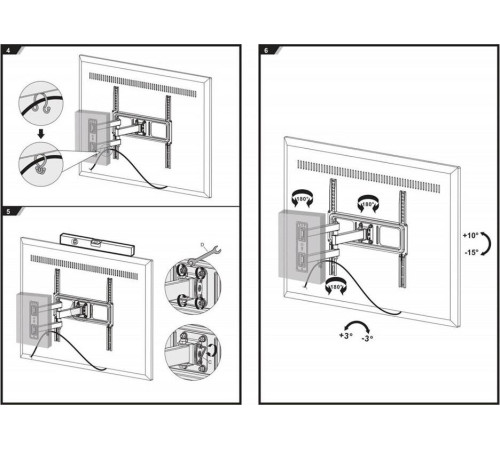 ULTRAMOUNTS UM872 для 32-55