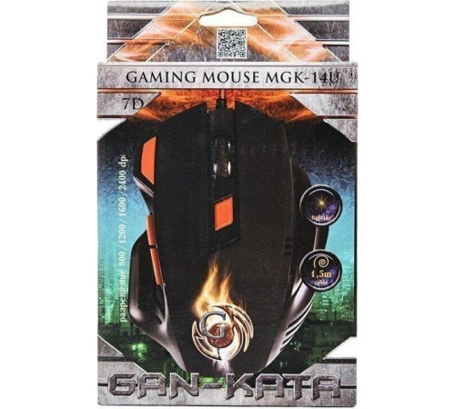 DIALOG MGK-14U GAN-KATA