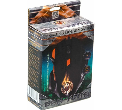 DIALOG MGK-14U GAN-KATA