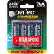 PERFEO (PF-5035) AA2700MAH-4BL+BOX