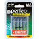 PERFEO (PF-5036) AAA1000MAH-4BL+BOX